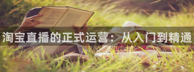 857体育视频直播