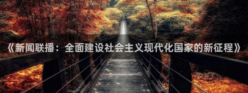 857直播体育app