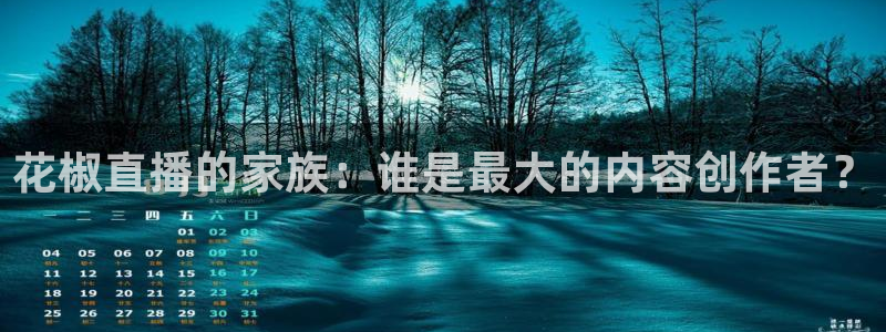 857体育足球直播